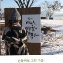 로그린 이미지
