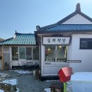 김유정역 | 춘천 겨울 국내여행지 추천 김유정역 근처 실레 책방 후기