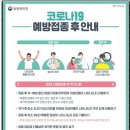 골든도어 이미지