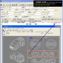 국제부품총판