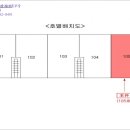 도원초등학교, 해아유치원 이미지