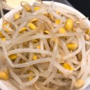 불광동쭈꾸미 네이버블로그