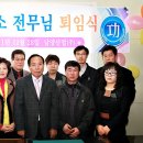 남양산업 이미지