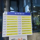 중구청 내부 이미지