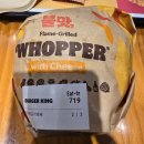 버거킹 등촌역점 | 퇴근 후 귀찮을 땐 버거킹 등촌점 직행🍔 갈릭불고기와퍼+와퍼주니어 솔직 후기