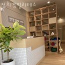 성동구필라테스 정희경필라테스 필라테스 다이어트 자세 교정 근력 강화 효과
