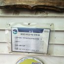 신도네트 - 남구 고동골로78번길 14 | 신도네트