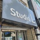 한일사 세탁소 이미지