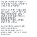 베비텔어린이집 이미지