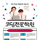 신길초앞 이미지