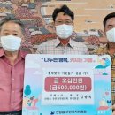 성해수산 한려투데이