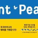 나루코주 경인투데이뉴스