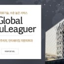 서울리거피부과의원 이미지