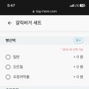 포티데이즈