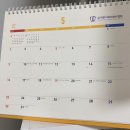 파리바게뜨 사천진사점 | 8월의 이지🍑