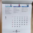 비엘컴퍼니 이미지