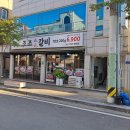 발섬3길 이미지