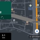 금산등기소 이미지