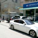 우영 모터스 이미지