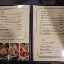 대동집검단 네이버블로그