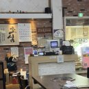 대청마루 | 학익동 갈비 맛집 고기집 밥집 대청마루 추천 후기 주차