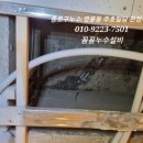 주호빌딩 이미지