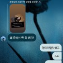 한원동물병원 | 가을모기를 조심해