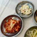 산촌마을 - 남해군 | 양양 아침식사 맛집 산촌두부마을 두부갈비전골 먹고 온 솔직후기