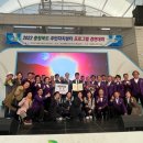 원남면 주민자치센터 이미지