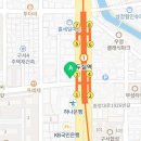 다비치히어링 두실점 이미지