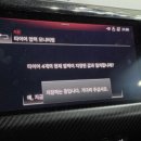 베스트런타이어 이미지