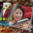 노을빛 이미지