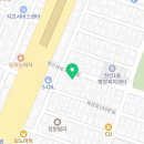 태영자동차정비공업사 이미지