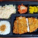 맛있당돈까스제주본점 이미지