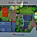 임시수도기념로 이미지