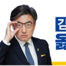윈즈컨설팅