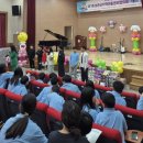 보은지역아동센터 이미지