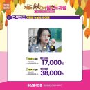으뜸플러스안경 서울금천점 이미지