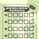 옷마당