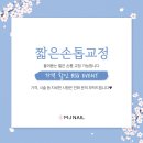 네일_엠제이(Nail_MJ) 이미지