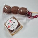 권선로882번길 | 수원두바이쫀득쿠키 수원신동두쫀쿠 김성민커피 유마카롱 후기