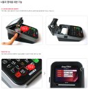 TS통신 이미지