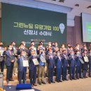 티제이이노베이션