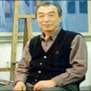 산림청 표창장 데일리안