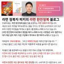 귀중상회