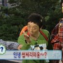 아워시즌 - 화성시 10용사1길 49 | 아워시즌
