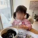 네일했냥 이미지