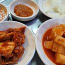 고기마을옛날순대국 이미지