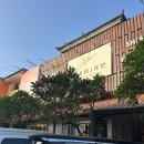 자스민하우스 | 발리 공항 픽업 마사지 자스민 아로마틱하우스 내돈내산 예약/종류/샤워 가능