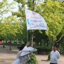 평화의 춤 이미지